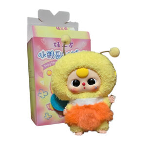 NWT Baby Three Elf Plush